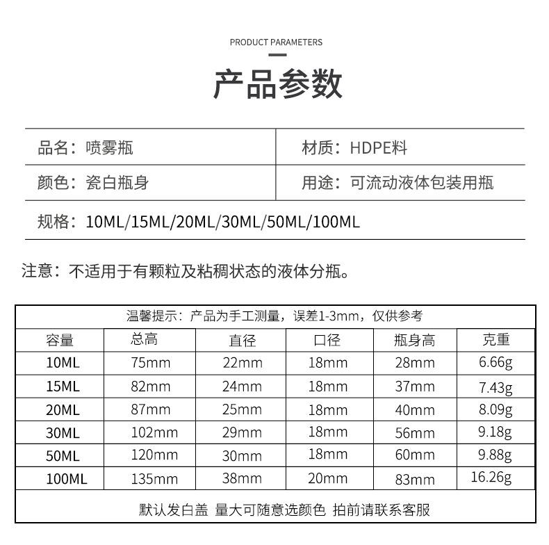 详情_04.jpg