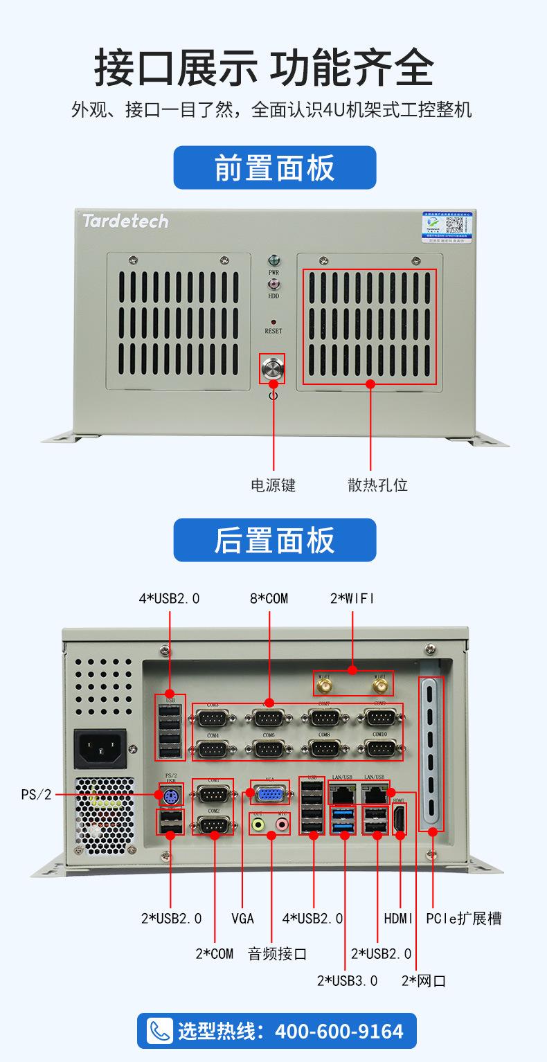 170详情_06.jpg
