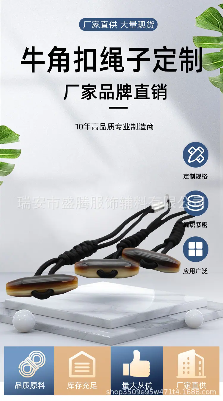 详情页1.jpg