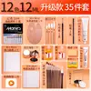 Set de Pinturas al Óleo Marley de 24 Colores, Set Completo para Principiantes, 12ml, Caja de Pintura Portátil Especial para Niños, Pinturas al Óleo al por Mayor