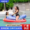 Nave espacial inflable de PVC para esquí acuático infantil con motor de hélice lancha rápida tabla de surf flotador inflable a motor