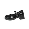 Sapatos Mary Jane com Salto Grosso para Mulheres 2026 Novos para Primavera e Outono Versáteis Pretos Baixos Estilo College para Combinar com Saias Sapatos Pequenos de Couro JK Japonês
