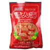 Cerejas Hongtaiji ameixa ameixa azeda ameixa preta galão ameixa doce e azeda snacks de amora cera atacado novos produtos recentes