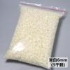 Japonês novo prego pérola plana semicírculo pérola jóias branco branco Joker DIY prego adesivos atacado inteiro