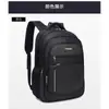 Mochila Nueva para Hombres y Mujeres, Estudiantes de Secundaria y Preparatoria, Bolsa para Computadora Estilo Coreano, Mochila de Viaje Resistente al Desgaste Casual para Hombres