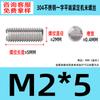 Acero Inoxidable 304 Punta Plana Juego Tornillo de Máquina Estándar Nacional Piezas Estándar Gb73 Tope Alambre M1.6-M8