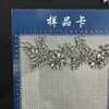 Adhesivo Termofusible Cadena de Taladro Fino Banyan Strass Pegamento Trasero Cadena de Código Elegante Accesorios para Sombreros Ropa DIY Pegamento Trasero Taladro Caliente Código de Barras