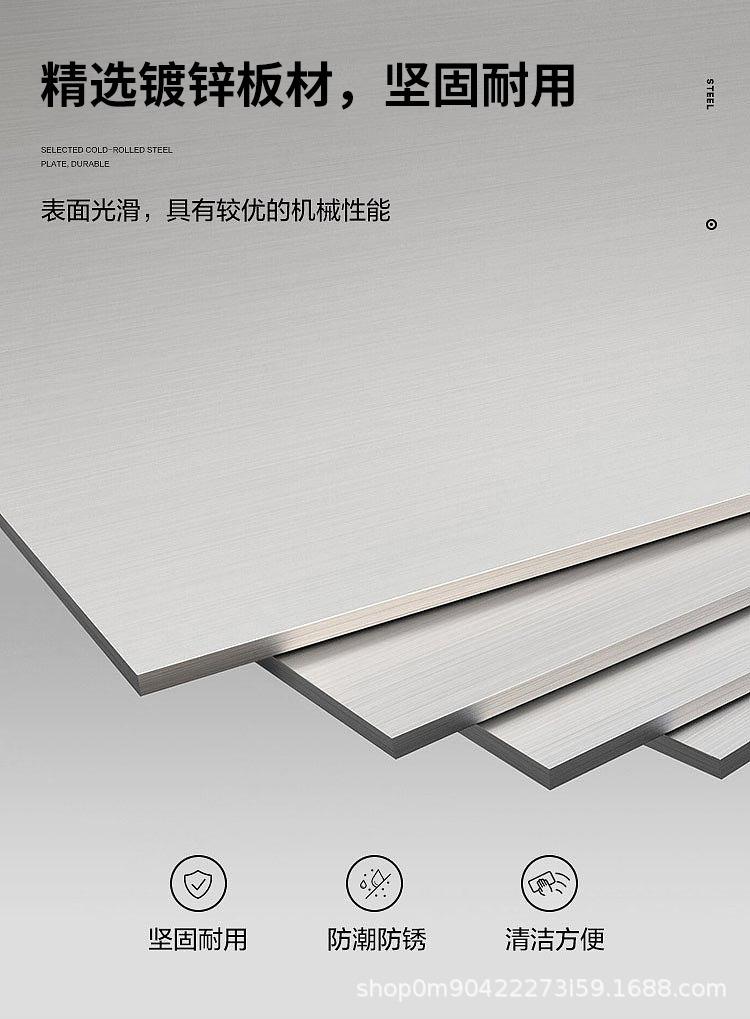 详情页_07.jpg