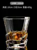 Novo Estilo Copo de Uísque com Detalhes Estilo Europeu Doméstico Copo de Vinho de Cristal Copo de Cerveja Criativo Copo de Vinho para Bar