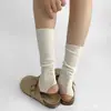 Juego de Calcetines para Piernas de Mujer Calcetines Pequeños para Piernas Jk Verano Blanco Primavera y Otoño Delgados Modifican la Forma de la Pierna Juego de Calcetines Y2K