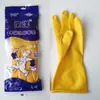 Luvas de látex para tendão de boi Nanyang espessadas para uso doméstico, luvas à prova d'água para lavar louça, luvas de cola amarela para lavagem de carro e uso doméstico
