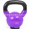 Pesa Rusa Recubierta de Plástico con Amortiguación y Base Resistente a Impactos para Hombres y Mujeres, Adecuada para Uso en Casa, Entrenamiento de Brazos, Curl de Bíceps, Sentadillas, Entrenamiento de Fuerza y Fitness