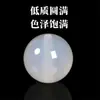 Cuentas de Ágata Roja Natural Semiacabadas para Manualidades DIY Abalorios Tejidos Pulsera Tejida Joyería