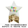 Globo de Estrella de Cinco Puntas con Borla Grande para Decoración de Fiesta de Cumpleaños Globo de Papel de Aluminio Decoración para Arreglo de Banquete Globo