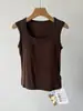 [Albas Cashmere] Camisola interior sin costuras para mujer con almohadilla en el pecho incorporada y tirantes anchos, colección otoño/invierno 26