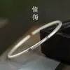 Pulsera Shendu Pulsera de Plata de Ley S999 para Mujer Sello Fino Carácter Estilo Nacional Pulsera Abierta Maciza Spatholobi Tendencia