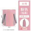 Balde para banho de pés isolado extra alto acima do joelho, dobrável e portátil, com suporte dobrável, balde para lavar os pés, bolsa para banho de pés para mulheres