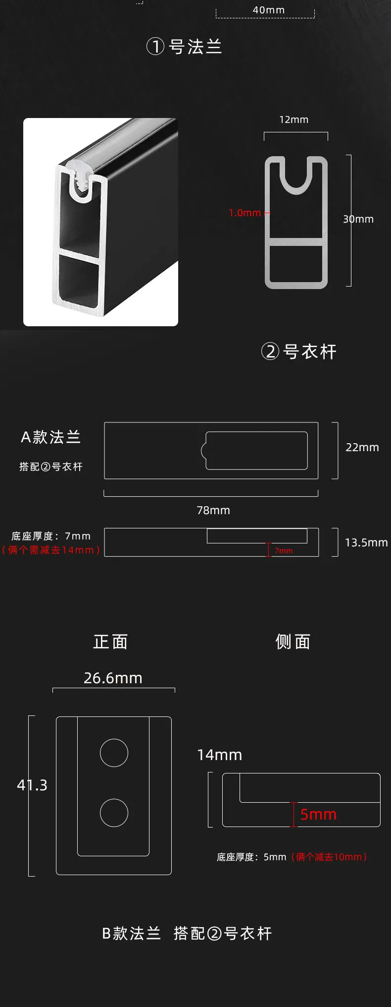 详情1_05.jpg