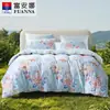 Juego de Ropa de Cama Fuan Na de Algodón Puro - Fiesta de Jardín de Verano