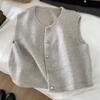 Suéter apilado de color sólido con hebilla dorada exterior para mujer, cuello redondo, versátil, holgado, de un solo pecho, sin mangas, tipo cárdigan, chaleco estilo coreano