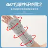 Férula de fijación para esguince de muñeca, soporte para articulación de muñeca, férula para fractura de antebrazo, muñequera para vaina tendinosa del síndrome del túnel carpiano