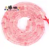 45 4x 2mm piedra natural piedra emperador espaciador semiacabado DIY pulsera collar joyería cuentas sueltas accesorios al por mayor