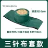 Caja de Moxibustión de Madera Maciza sin Humo, Dispositivo de Moxibustión de Madera para Frío Menstrual, Cintura y Abdomen, Tarro de Moxibustión Portátil