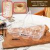 Caixa de embalagem de cupcake transparente 6 peças 4 creme Muffin Cup Piquenique Sobremesa Torta de ovo Satchel Caixa de embalagem