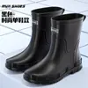 Botas de Lluvia para Hombre de Suela de Tendón de Longitud Media Corta, Botas Impermeables, Moda para Montaña al Aire Libre, Botas para Pesca y Vadeo, Zapatos de Goma Antideslizantes