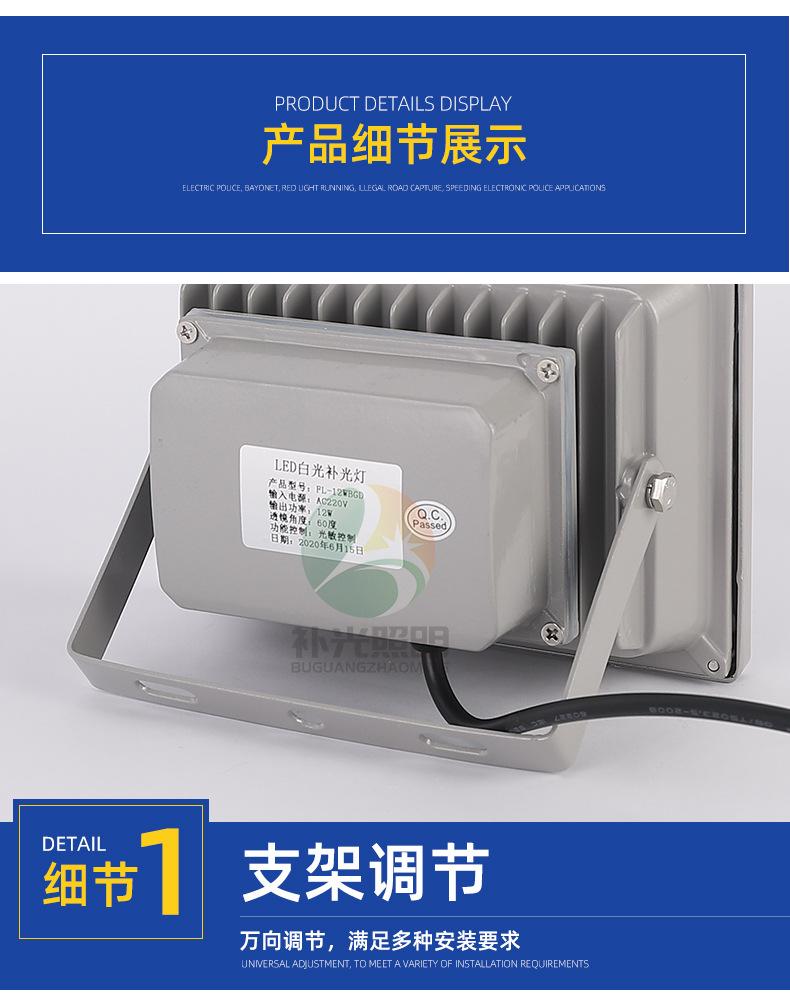 详情设计_13.jpg