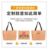 Personalização de Sacolas de Papel DuPont