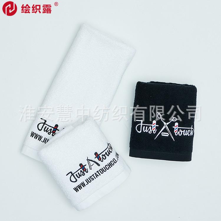 20210320毛巾00532
