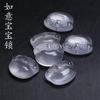 Colgante de jade Ruyi con forma de candado para bebé, espuma de agua natural de 13 x 16 mm, para pulsera, collar y accesorios