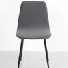 Funda de Silla con Exterior de Tela Cepillada, Funda Elástica de Cobertura Total para Silla de Comedor, Cubierta Antipolvo para Banquetes de Hotel, Juego de Fundas de Cobertura Total para Sillas de Comedor Curvas para el Hogar