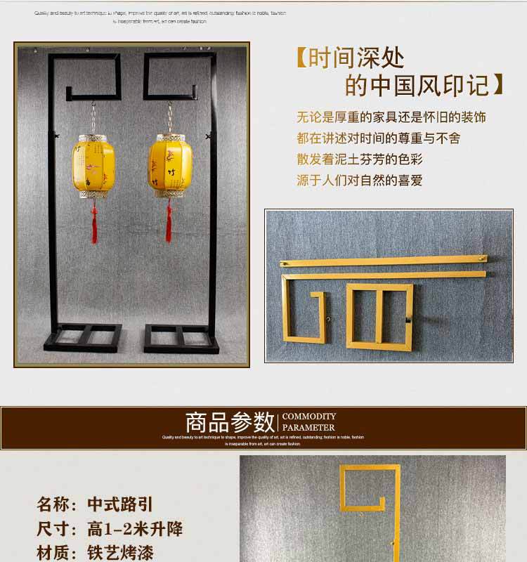 灯详情1_02.jpg