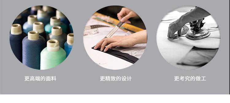 详情_05.jpg