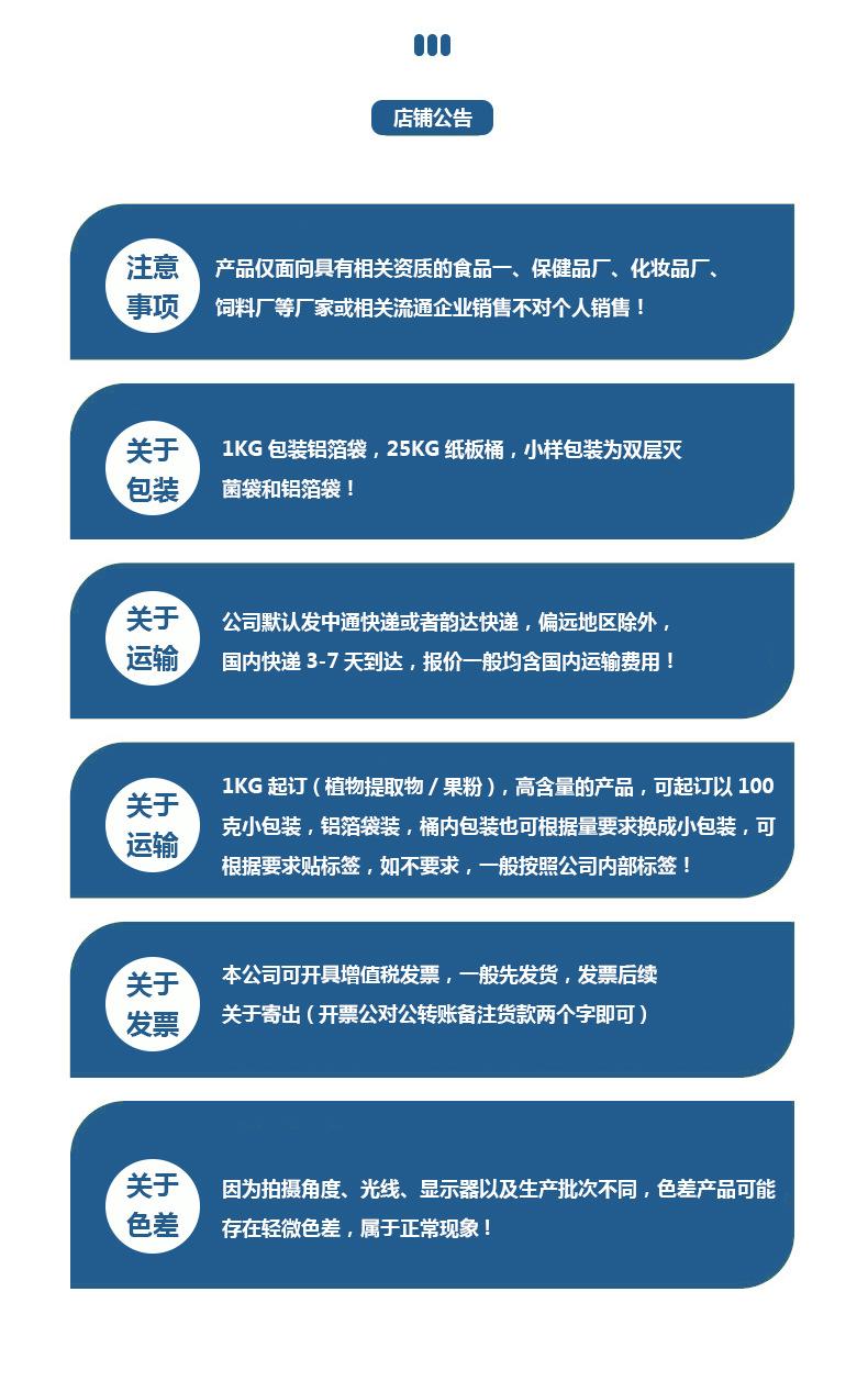 其二个挺好qfgeg