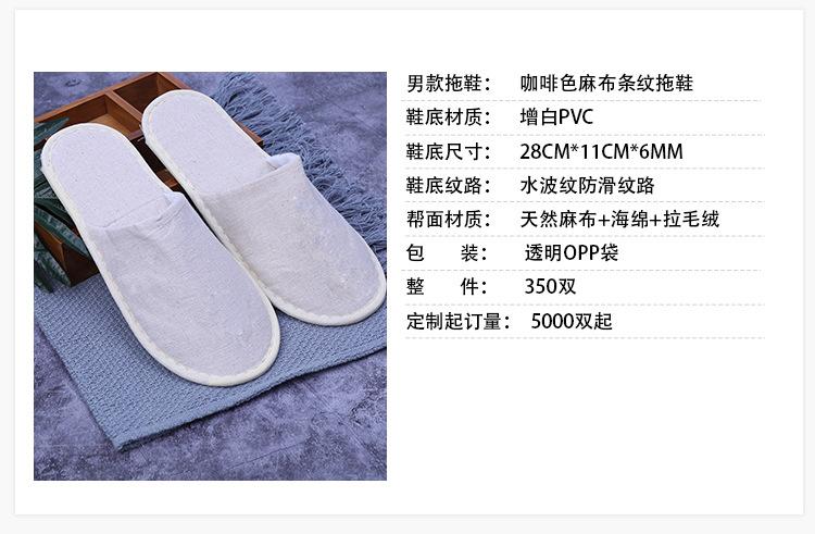 详情_03.jpg
