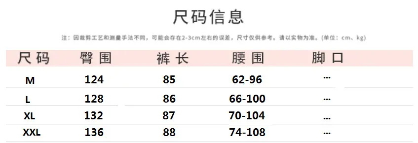 1780746329386_pyNQGz.png