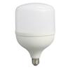 ¡Wow, Bombillas LED, Bombillas de Bajo Consumo para Uso Doméstico, Súper Brillantes, Luz Fuerte, Bombilla con Base de Rosca E27, Iluminación Interior Súper Brillante, Personalizable