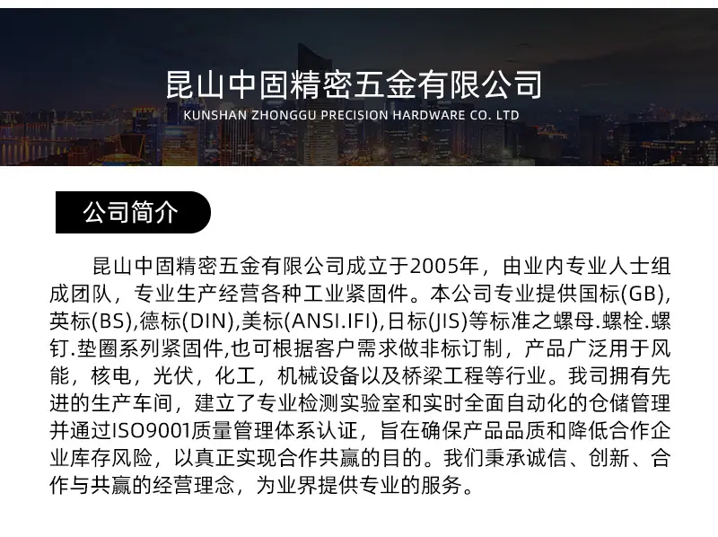 详情_14