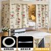 Cortina de Cama Suave Deslizante en Forma de U Dedicada a la Litera Inferior del Dormitorio Estudiantil Yunjin con Fuerte Bloqueo de Luz para Cubierta de Riel de Dosel de Cama de Dormitorio Universitario