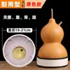 Venta directa de fábrica de calabazas grandes para moxibustión máquina de moxibustión calabaza moxibustión calabaza salud instrumento de escape de humo para el hogar moxibustión