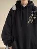 Suéter con capucha bordado estilo nacional chino de TikTok, explosiones rápidas de mano, albaricoque, nuevo, chaqueta rígida de estilo americano de gran tamaño para hombre