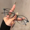 Armazón de Gafas Estilo Coreano de Gama Alta Ovaladas Tipo Nerd Ojo de Gato para Mujer, Moderno para Rostros Redondos, Se Pueden Montar Lentes de Graduación