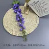 Flores Artificiais Coloridas de Dopamina para Montagem de Cena de Casamento, Arranjos de Flores de Seda, Materiais Florais, Flores para Decoração de Painel de Casamento