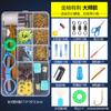 Set Completo de Anzuelos de Pesca, Aparejos de Pesca Completamente Ensamblados, Equipo de Pesca Atado, Línea de Pesca, Accesorios para Flotadores, Equipo de Pesca, Iseni