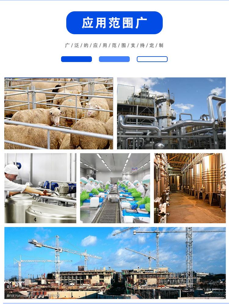 炼油锅详情页_06.png