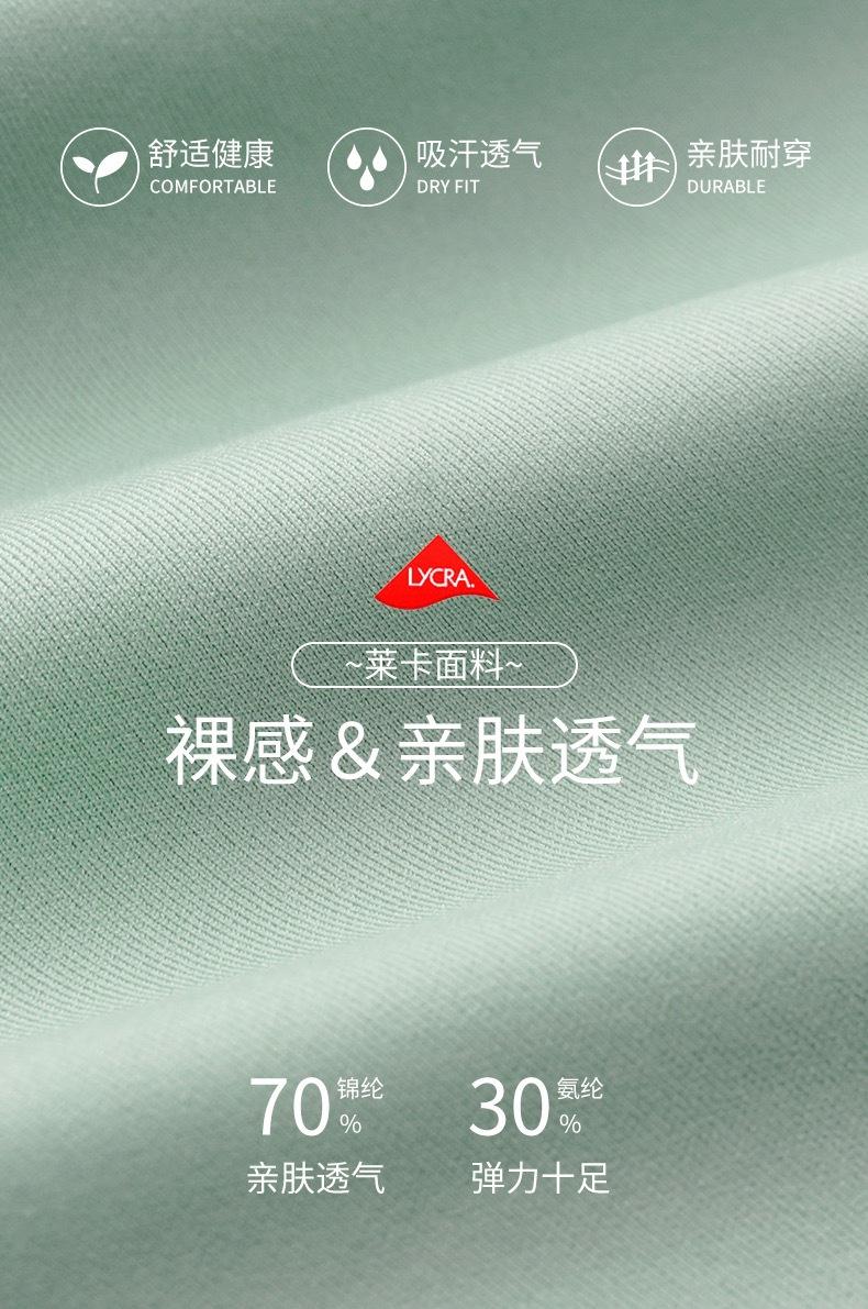 微信图片_2021100500372612.jpg