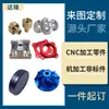 Carcasas de aleación de aluminio mecanizadas por CNC para instrumentos y medidores, carcasas de aluminio para equipos de prueba, cajas de aluminio anodizado para controladores